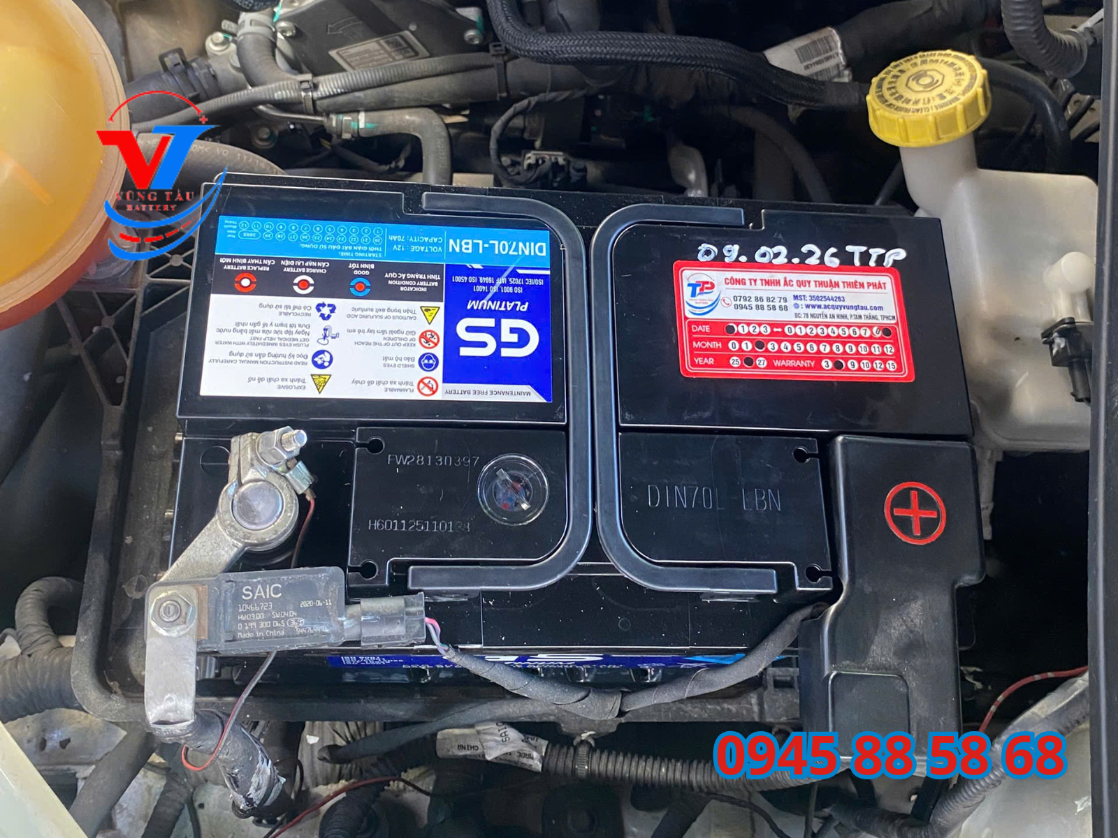 Ắc quy xe MG HS tại Vũng Tàu
